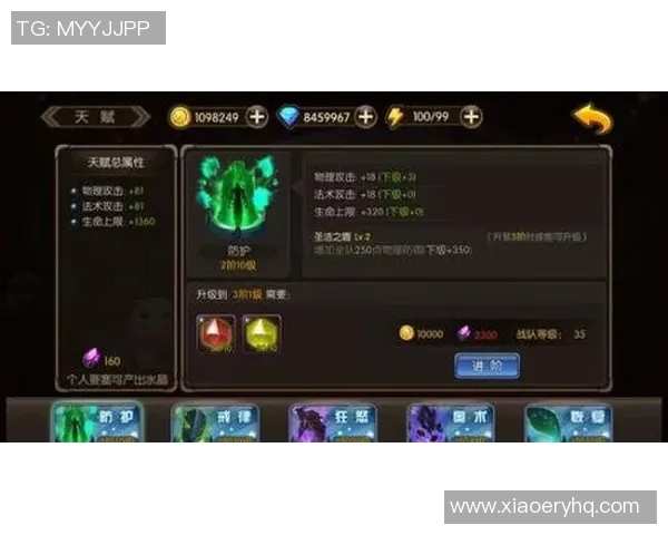 DOTA2战队V5的运营策略与战术分析深度探讨 DOTA2战队V5的运营策略与战术分析深度探讨