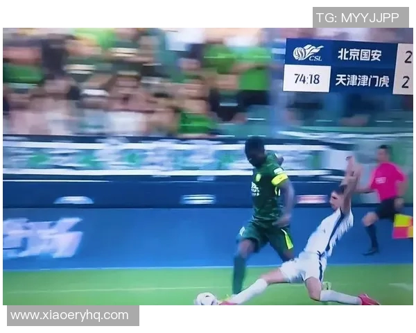 北京足球队技术争议引发热议球迷与专家各抒己见探讨战术与裁判判罚 北京足球队技术争议引发热议球迷与专家各抒己见探讨战术与裁判判罚