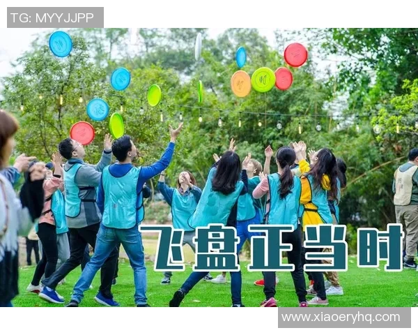 广州飞盘队心理素质排名第一最新飞盘心理素质TOP10全面解析 广州飞盘队心理素质排名第一最新飞盘心理素质TOP10全面解析