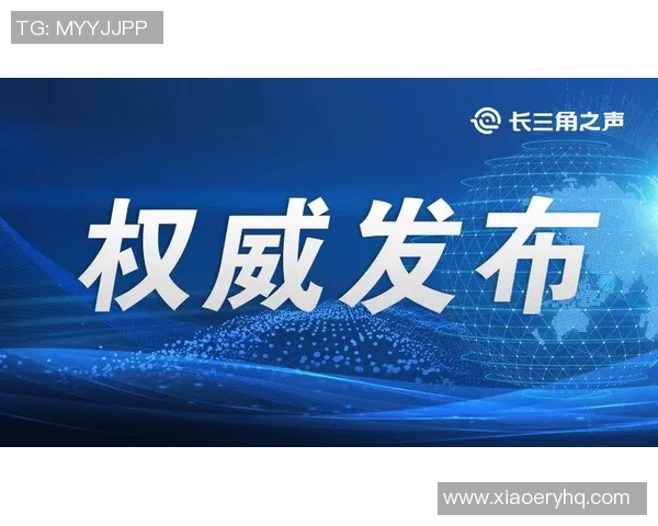 权威发布:最新排球意识与实力综合排行榜揭晓引发热议 权威发布:最新排球意识与实力综合排行榜揭晓引发热议