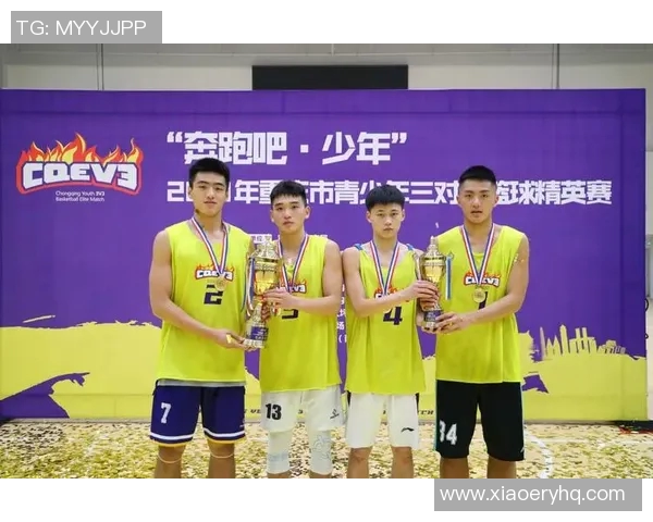 重庆篮球队在精英赛中的意识表现分析与点评 重庆篮球队在精英赛中的意识表现分析与点评