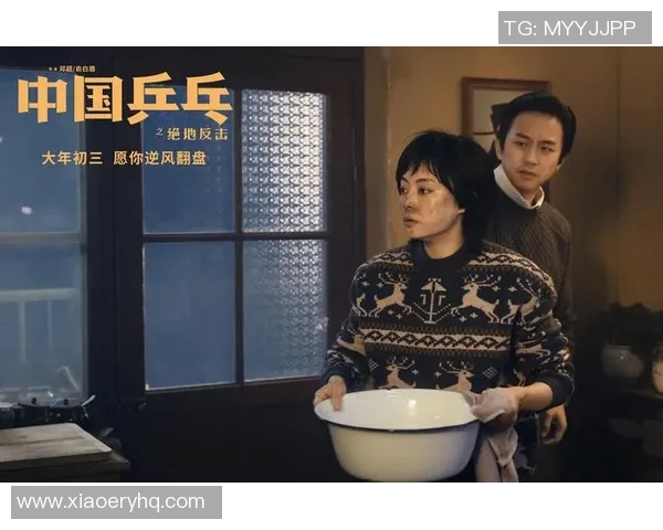 重庆乒乓球队反击之路的得失与启示分析 重庆乒乓球队反击之路的得失与启示分析