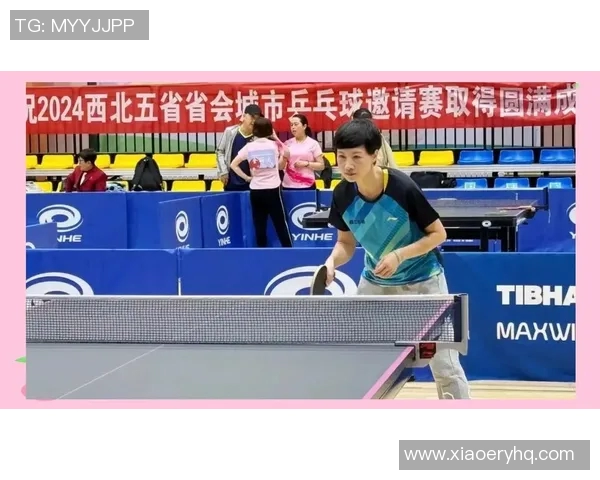 西安乒乓球队个人能力排名创新高引发广泛关注与热议 西安乒乓球队个人能力排名创新高引发广泛关注与热议