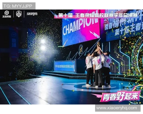 高校联赛特别报道:BLG团队拼搏历程与荣耀瞬间的深度剖析 高校联赛特别报道:BLG团队拼搏历程与荣耀瞬间的深度剖析