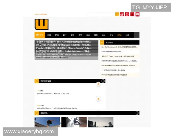 上海滑板队灵活性表现的数据分析与提升策略探讨 上海滑板队灵活性表现的数据分析与提升策略探讨