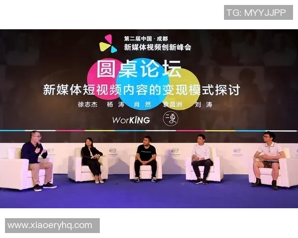 成都篮球队的崛起之路与团队意识的深度探讨