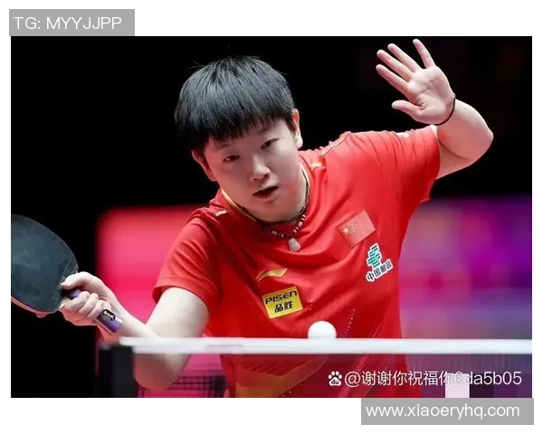 权威发布乒乓球节奏实力榜单揭示顶尖选手竞技状态与潜力分析 权威发布乒乓球节奏实力榜单揭示顶尖选手竞技状态与潜力分析