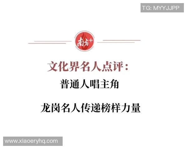 飞盘心理素质评比揭晓深圳飞盘队荣获第二名引发热议