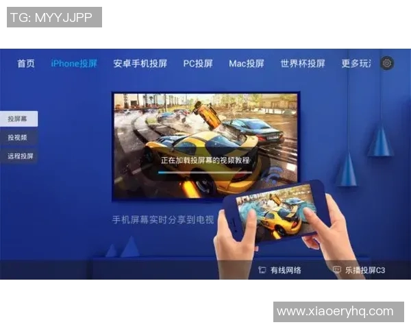 卡马尔对阵精彩赛事今天直播时间及观看方式全攻略