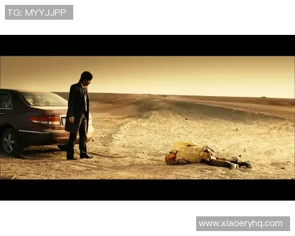 弗鲁米与米竞技激战正酣谁能在这场对决中笑到最后