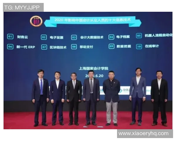 王汝恒：在科技创新浪潮中勇攀高峰的青年领军人物