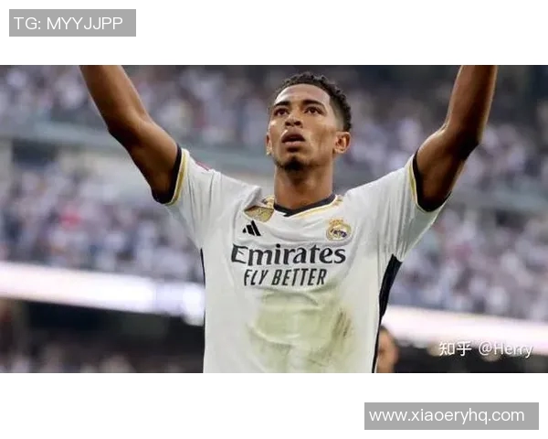 贝林厄姆:年轻天才如何引领足球新时代的崛起与挑战 贝林厄姆:年轻天才如何引领足球新时代的崛起与挑战