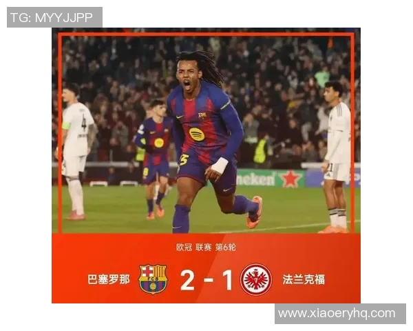 利物浦与巴萨精彩对决网盘资源分享及赛后分析