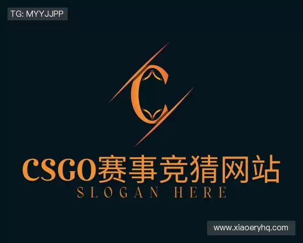 介绍s15电竞竞猜