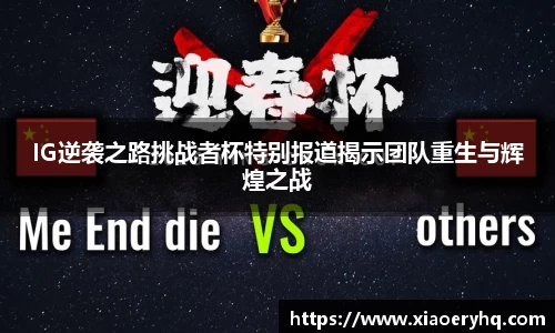 DB电竞官网
