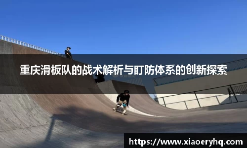 DB旗舰官网