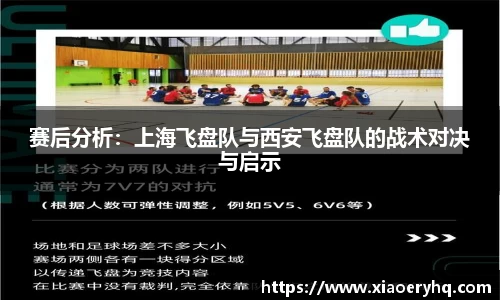 DB电竞官网