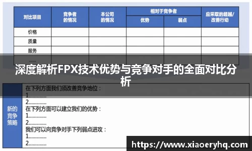 DB旗舰官网