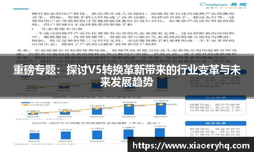 DB旗舰官网