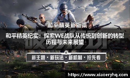 Db旗舰app
