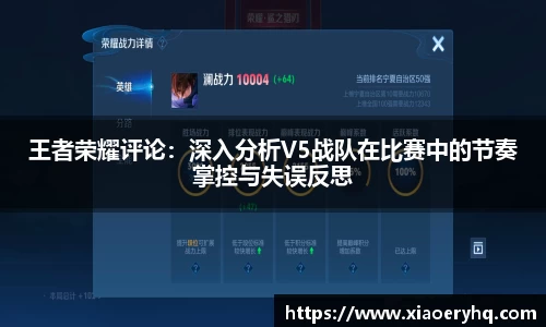 DB电竞官网