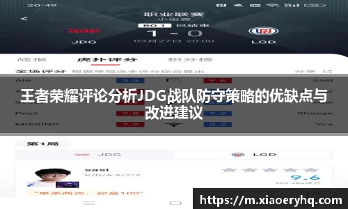 Db旗舰app