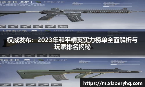 DB真人旗舰