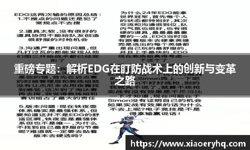 DB旗舰官网