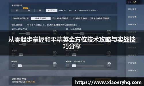 DB旗舰官网