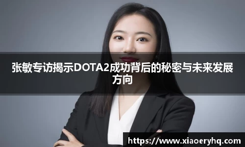 DB真人旗舰
