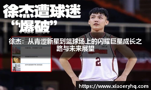DB旗舰官网