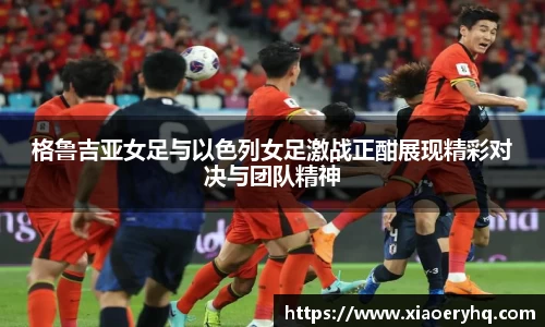 DB电竞官网