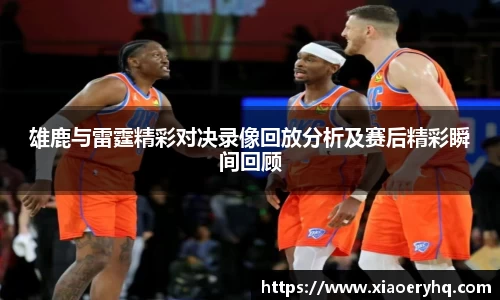 DB电竞官网
