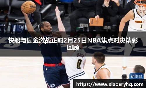 DB电竞官网