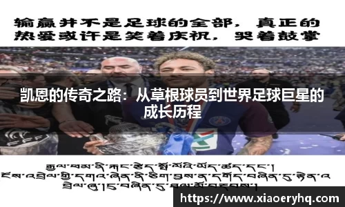 DB电竞官网