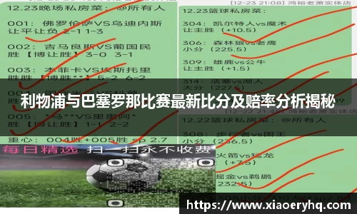 DB真人旗舰