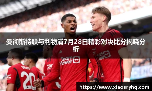 DB真人旗舰